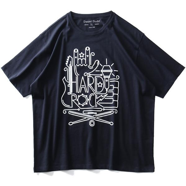 【WEB限定価格】大きいサイズ メンズ DANIEL DODD オーガニック プリント 半袖 Tシャツ HARDROCK azt-200221