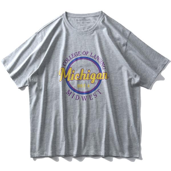 【WEB限定価格】大きいサイズ メンズ DANIEL DODD オーガニック プリント 半袖 Tシャツ Michigan azt-200222