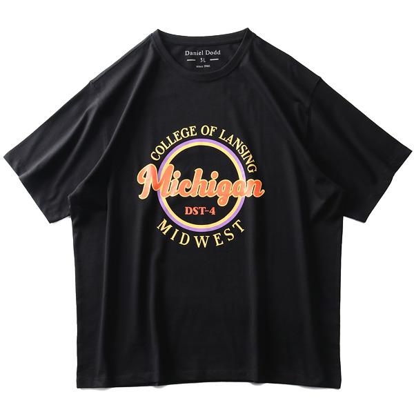 【WEB限定価格】大きいサイズ メンズ DANIEL DODD オーガニック プリント 半袖 Tシャツ Michigan azt-200222