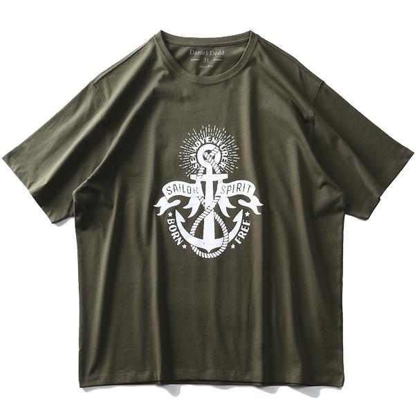 【WEB限定価格】大きいサイズ メンズ DANIEL DODD オーガニック プリント 半袖 Tシャツ SAILOR SPIRIT azt-200223