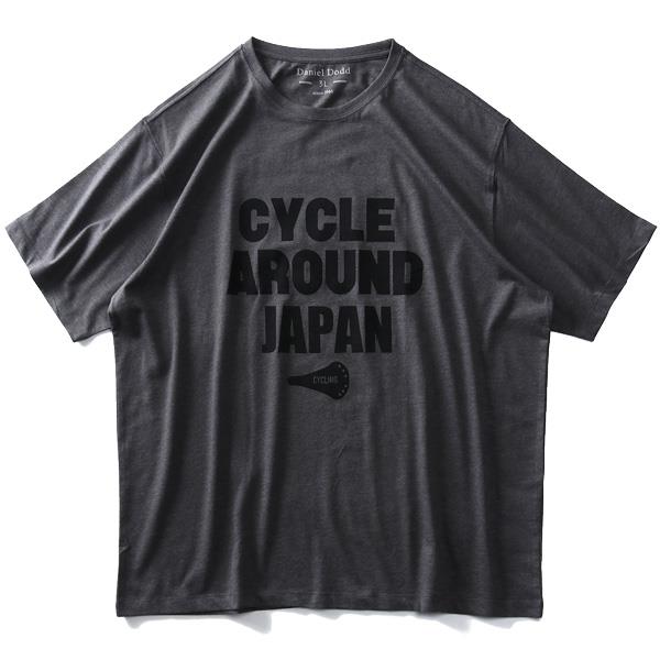 タダ割 大きいサイズ メンズ DANIEL DODD オーガニック プリント 半袖 Tシャツ CYCLE AROUND JAPAN azt-200224