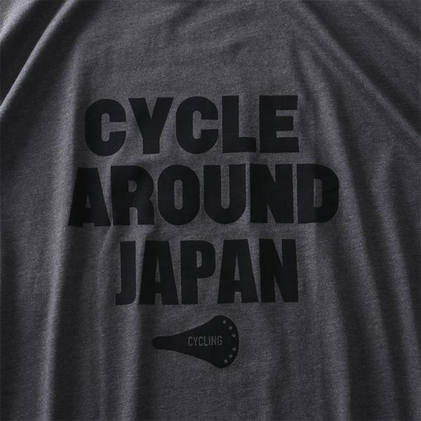 タダ割 大きいサイズ メンズ DANIEL DODD オーガニック プリント 半袖 Tシャツ CYCLE AROUND JAPAN azt-200224