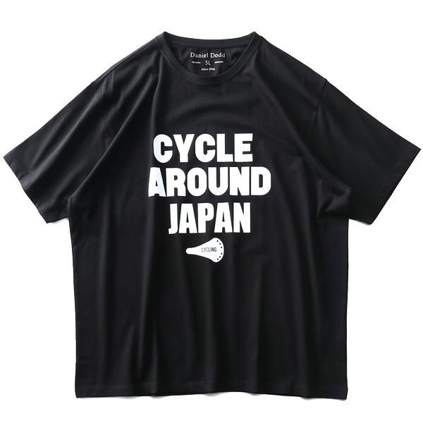 タダ割 大きいサイズ メンズ DANIEL DODD オーガニック プリント 半袖 Tシャツ CYCLE AROUND JAPAN azt-200224