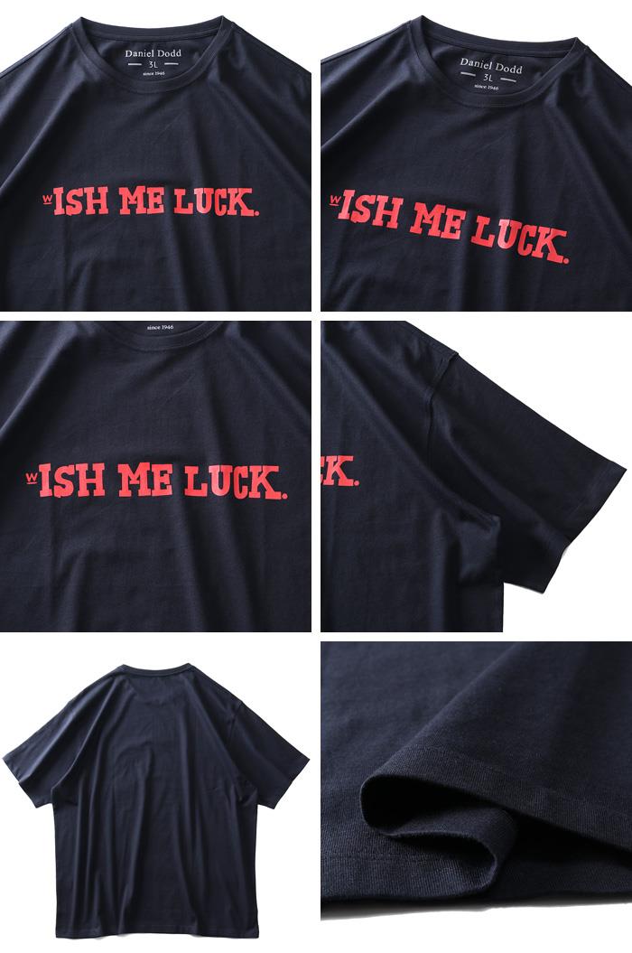 タダ割 大きいサイズ メンズ DANIEL DODD オーガニック プリント 半袖 Tシャツ WISH ME LUCK azt-200226