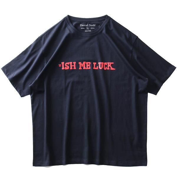 タダ割 大きいサイズ メンズ DANIEL DODD オーガニック プリント 半袖 Tシャツ WISH ME LUCK azt-200226