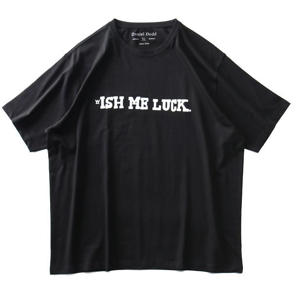 タダ割 大きいサイズ メンズ DANIEL DODD オーガニック プリント 半袖 Tシャツ WISH ME LUCK azt-200226