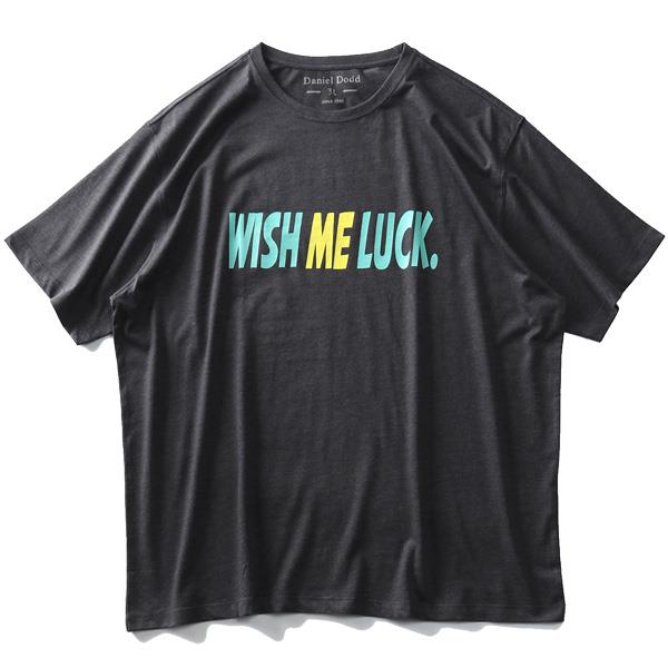 タダ割 大きいサイズ メンズ DANIEL DODD オーガニック プリント 半袖 Tシャツ WISH ME LUCK azt-200228