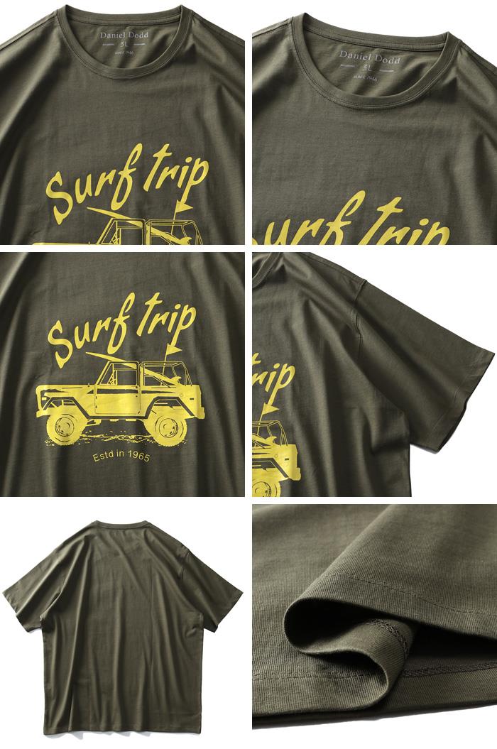 タダ割 大きいサイズ メンズ DANIEL DODD オーガニック プリント 半袖 Tシャツ Surf Trip azt-200217