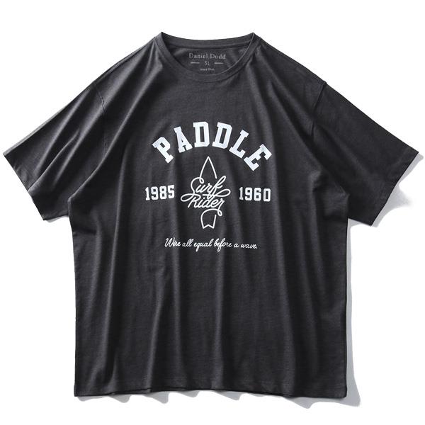 【WEB限定価格】大きいサイズ メンズ DANIEL DODD オーガニック プリント 半袖 Tシャツ PADDLE azt-200219