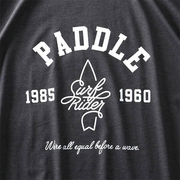 【WEB限定価格】大きいサイズ メンズ DANIEL DODD オーガニック プリント 半袖 Tシャツ PADDLE azt-200219