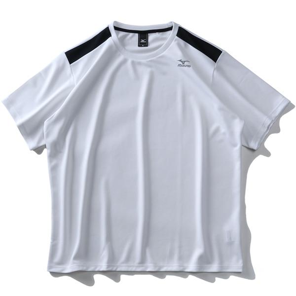 大きいサイズ メンズ MIZUNO ミズノ 吸汗速乾 トレーニング 半袖 Tシャツ UVカット k2ja0b12