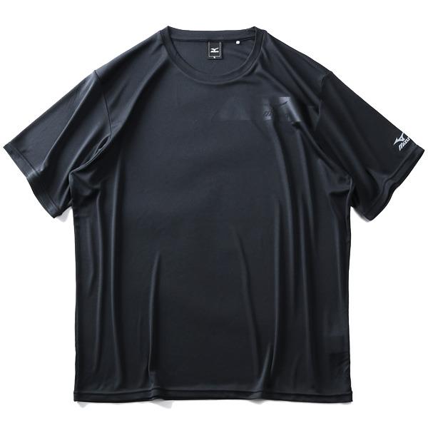 大きいサイズ メンズ MIZUNO ミズノ 吸汗速乾 トレーニング 半袖 Tシャツ k2ja0b21