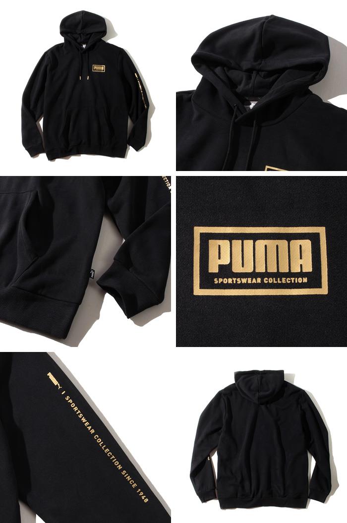 大きいサイズ メンズ PUMA プーマ ロゴプリント プルオーバー パーカー USA直輸入 581851