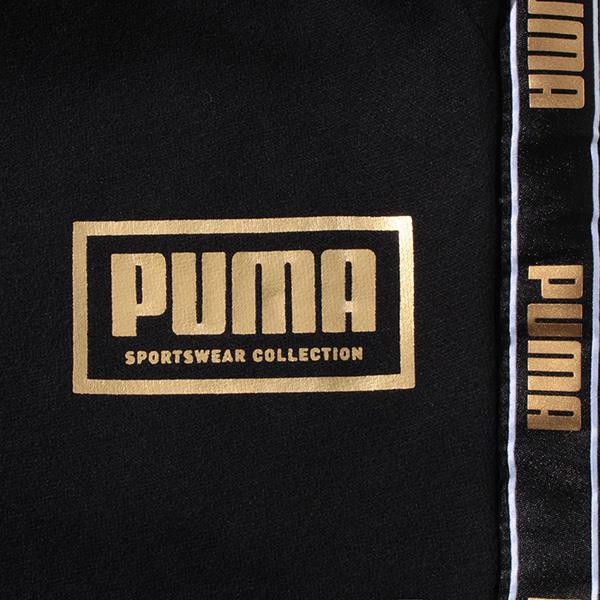 大きいサイズ メンズ PUMA プーマ ロゴプリント スウェット パンツ ジャージ USA直輸入 581852