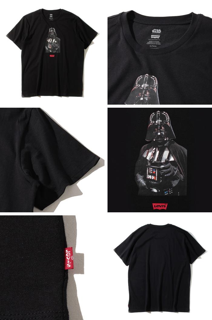 【WEB限定価格】ブランドセール 大きいサイズ メンズ LEVI'S × STAR WARS リーバイス × スターウォーズ プリント 半袖 Tシャツ USA直輸入 224910693