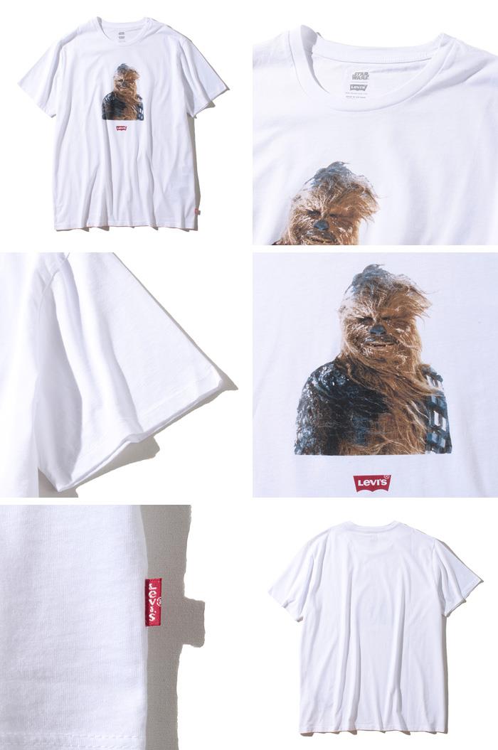 【WEB限定価格】ブランドセール 大きいサイズ メンズ LEVI'S × STAR WARS リーバイス × スターウォーズ プリント 半袖 Tシャツ USA直輸入 224910694