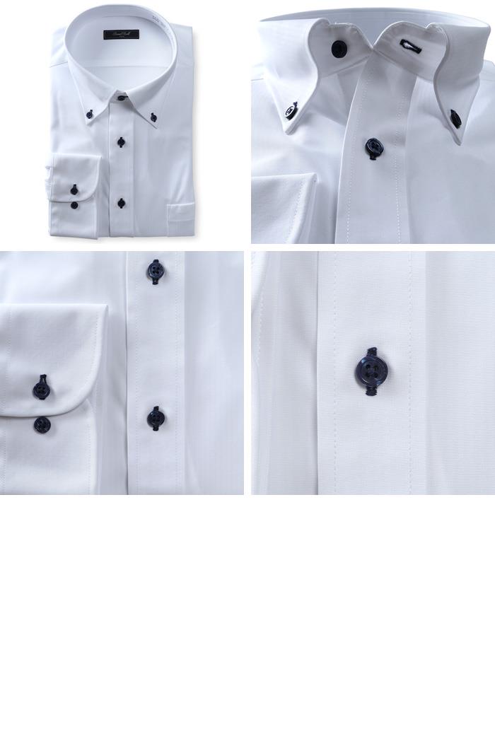 2点目半額 大きいサイズ メンズ DANIEL DODD ノーアイロン 形態安定 長袖 ニット ワイシャツ ボタンダウン 吸水速乾 ストレッチ 日本製生地使用 kcr01000-1