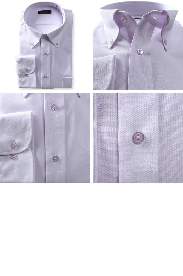 2点目半額 大きいサイズ メンズ DANIEL DODD ノーアイロン 形態安定 長袖 ニット ワイシャツ ボタンダウン 吸水速乾 ストレッチ 日本製生地使用 kcr01000-3