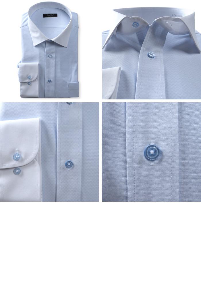 2点目半額 大きいサイズ メンズ DANIEL DODD ノーアイロン 形態安定 長袖 ニット ワイシャツ セミワイドカラー クレリック 吸水速乾 ストレッチ 日本製生地使用 kcr01000-5