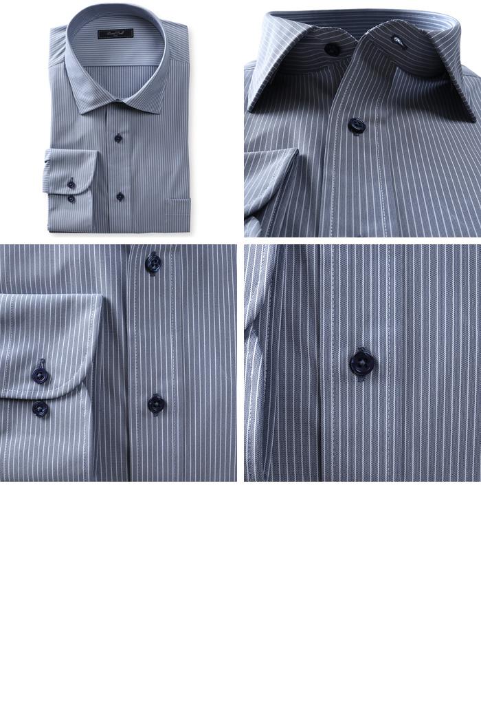 2点目半額 大きいサイズ メンズ DANIEL DODD ノーアイロン 形態安定 長袖 ニット ワイシャツ セミワイドカラー 吸水速乾 ストレッチ 日本製生地使用 kcr01000-6