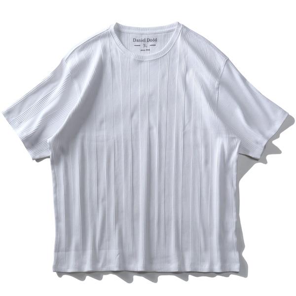【WEB限定価格】大きいサイズ メンズ DANIEL DODD リブ クルーネック 半袖 Tシャツ オーガニックコットン azt-200269 緊急セール