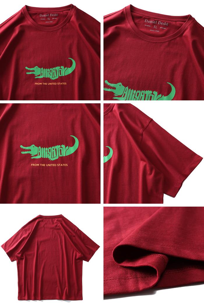 タダ割 大きいサイズ メンズ DANIEL DODD オーガニック プリント 半袖 Tシャツ ALLIGATOR azt-200240