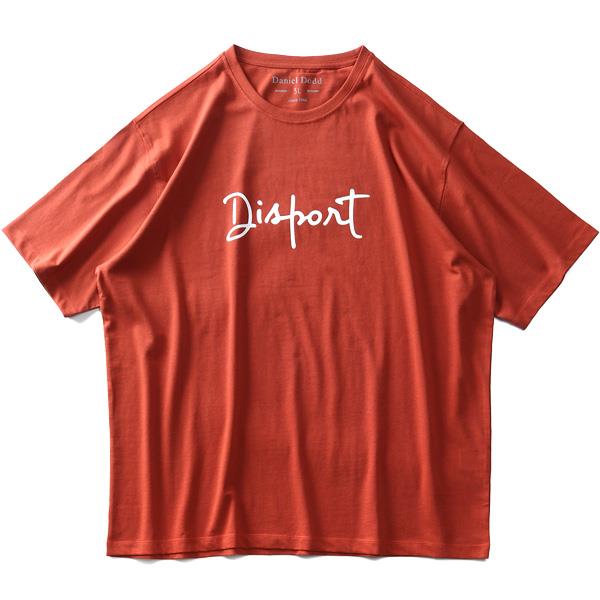 タダ割 大きいサイズ メンズ DANIEL DODD オーガニック プリント 半袖 Tシャツ DISPORT azt-200242