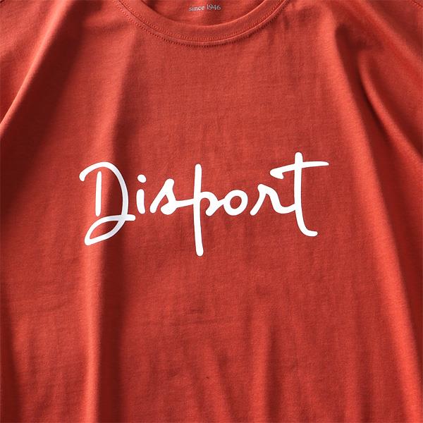 タダ割 大きいサイズ メンズ DANIEL DODD オーガニック プリント 半袖 Tシャツ DISPORT azt-200242