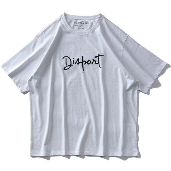 タダ割 大きいサイズ メンズ DANIEL DODD オーガニック プリント 半袖 Tシャツ DISPORT azt-200242