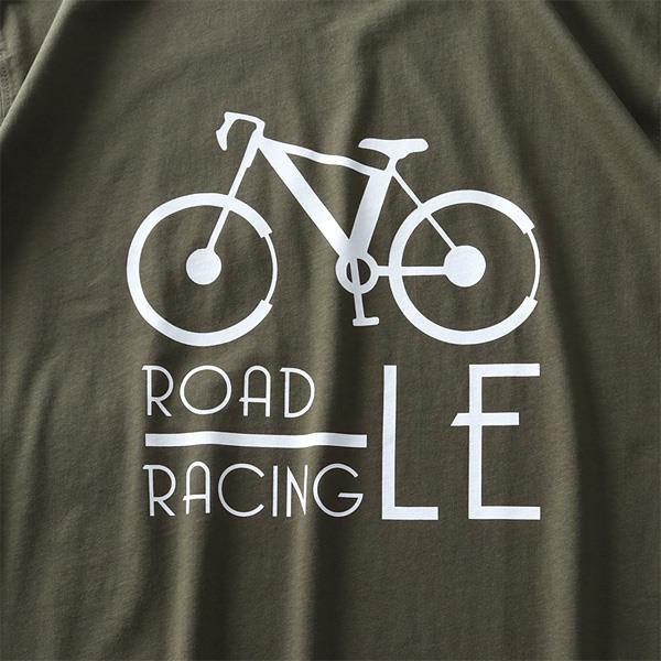 【WEB限定価格】大きいサイズ メンズ DANIEL DODD オーガニック プリント 半袖 Tシャツ ROAD RACING LE azt-200243 緊急セール