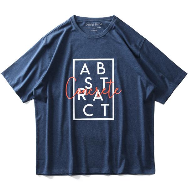 タダ割 大きいサイズ メンズ DANIEL DODD オーガニック プリント 半袖 Tシャツ ABSTRACT azt-200245