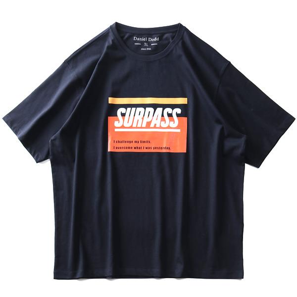 タダ割 大きいサイズ メンズ DANIEL DODD オーガニック プリント 半袖 Tシャツ SURPASS azt-200246