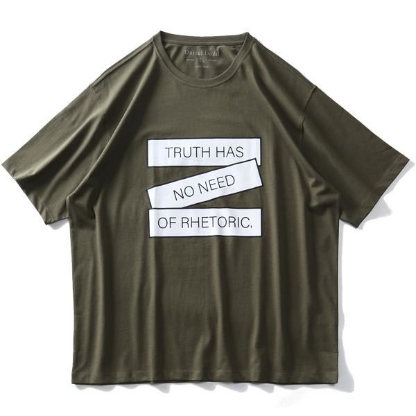 【WEB限定価格】大きいサイズ メンズ DANIEL DODD オーガニック プリント 半袖 Tシャツ RHETORIC azt-200247 緊急セール