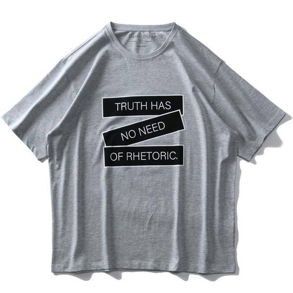 【WEB限定価格】大きいサイズ メンズ DANIEL DODD オーガニック プリント 半袖 Tシャツ RHETORIC azt-200247 緊急セール