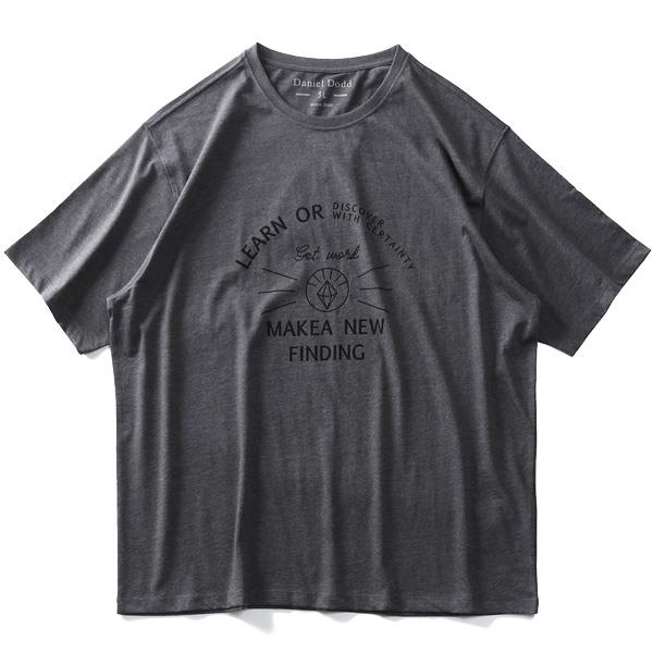 【WEB限定価格】大きいサイズ メンズ DANIEL DODD オーガニック プリント 半袖 Tシャツ MAKEA NEW FINDING azt-200249 緊急セール