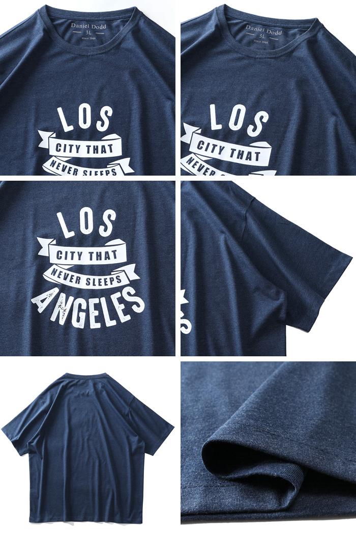 タダ割 大きいサイズ メンズ DANIEL DODD オーガニック プリント 半袖 Tシャツ LOS ANGELES azt-200250