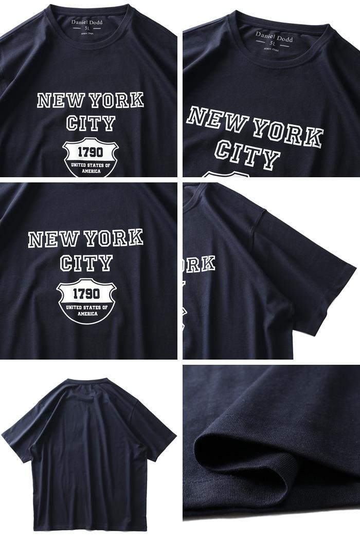 タダ割 大きいサイズ メンズ DANIEL DODD オーガニック プリント 半袖 Tシャツ NEW YORK CITY azt-200251