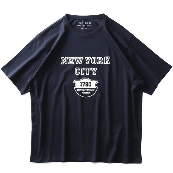 タダ割 大きいサイズ メンズ DANIEL DODD オーガニック プリント 半袖 Tシャツ NEW YORK CITY azt-200251