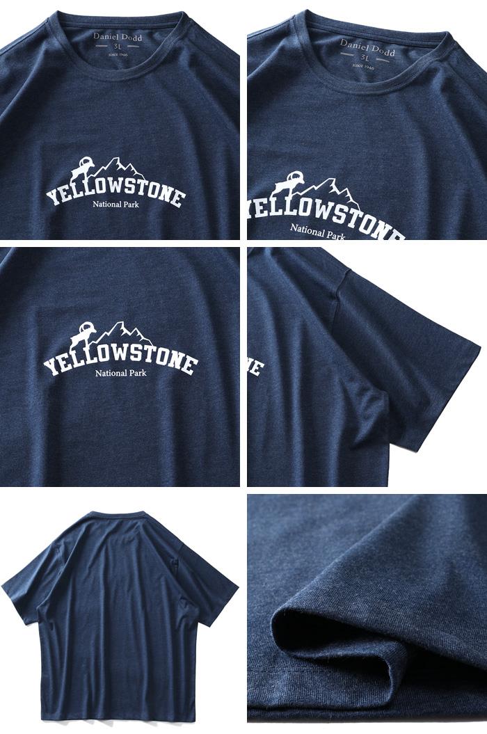 タダ割 大きいサイズ メンズ DANIEL DODD オーガニック プリント 半袖 Tシャツ YELLOWSTONE azt-200252