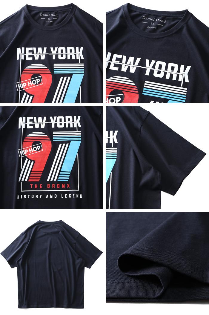 タダ割 大きいサイズ メンズ DANIEL DODD オーガニック プリント 半袖 Tシャツ NEW YORK azt-200253
