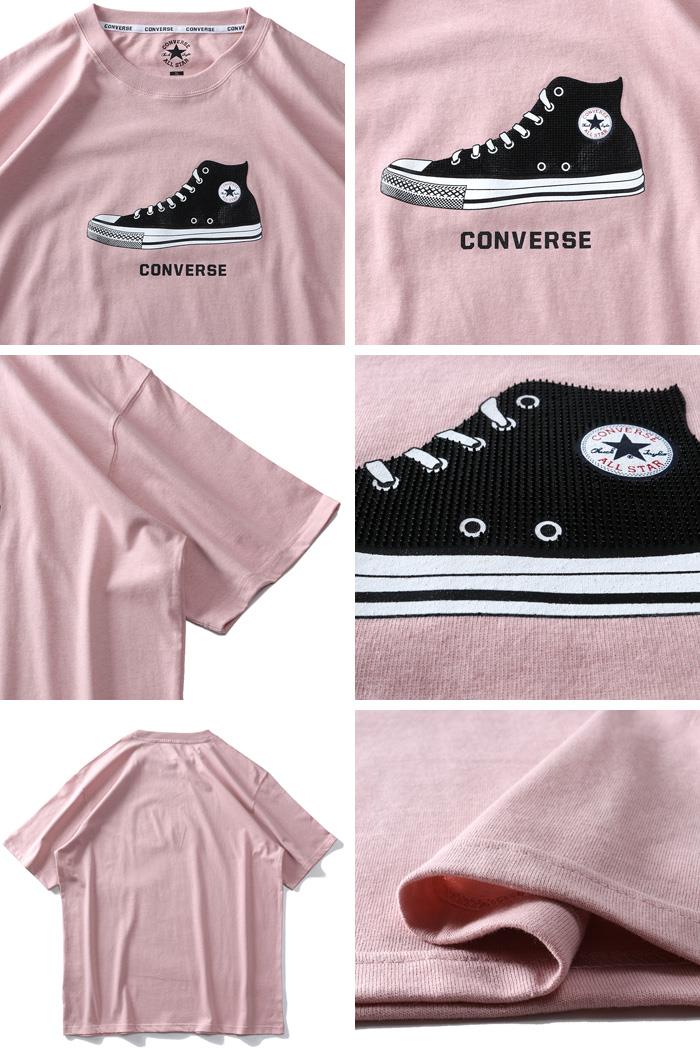 大きいサイズ メンズ CONVERSE コンバース ドット ラバー プリント 半袖 Tシャツ 0260-1100