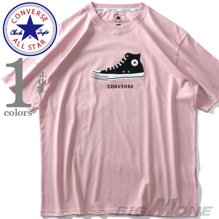 大きいサイズ メンズ CONVERSE コンバース ドット ラバー プリント 半袖 Tシャツ 0260-1100