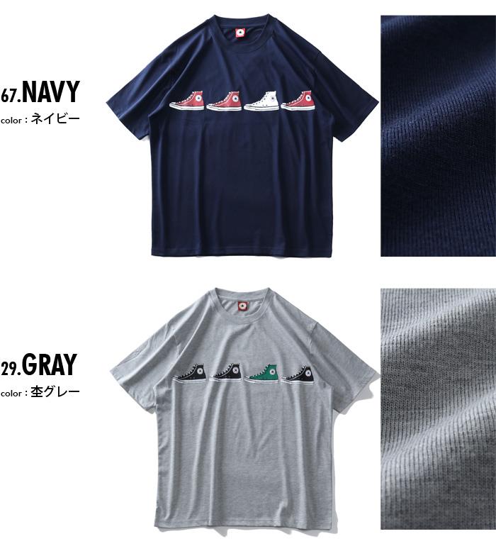 大きいサイズ メンズ CONVERSE コンバース プリント 半袖 Tシャツ 0260-1107