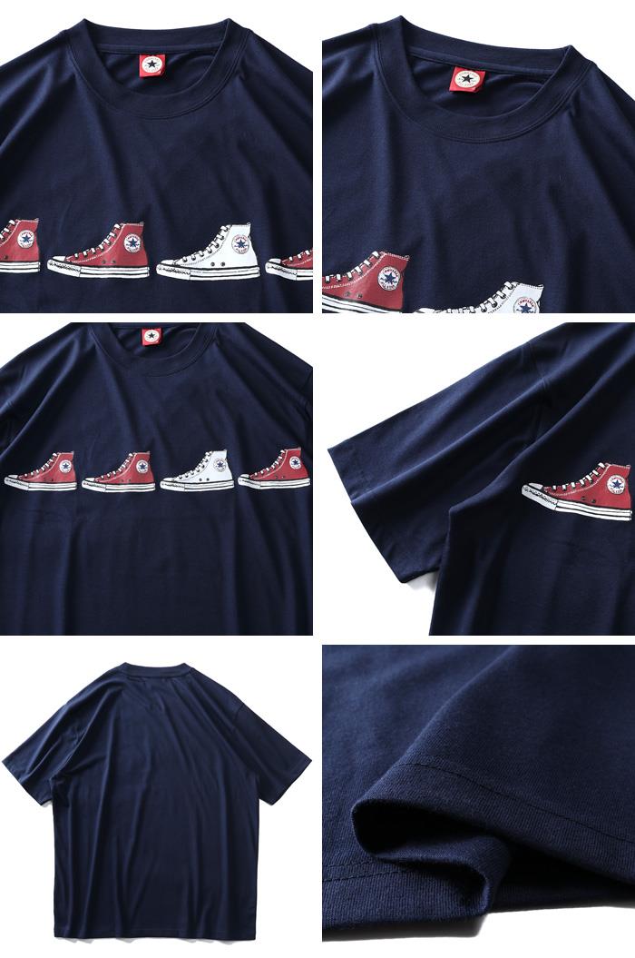 大きいサイズ メンズ CONVERSE コンバース プリント 半袖 Tシャツ 0260-1107