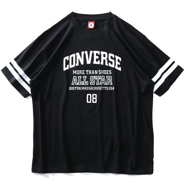 大きいサイズ メンズ CONVERSE コンバース 袖ライン プリント 半袖 Tシャツ 0260-1109