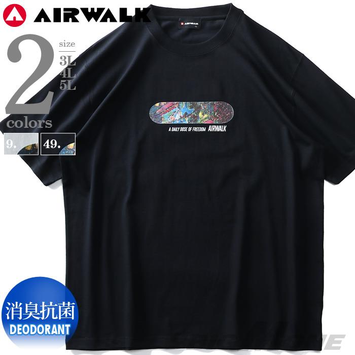 大きいサイズ メンズ AIRWALK エアウォーク プリント 半袖 Tシャツ 消臭抗菌 0260-1132