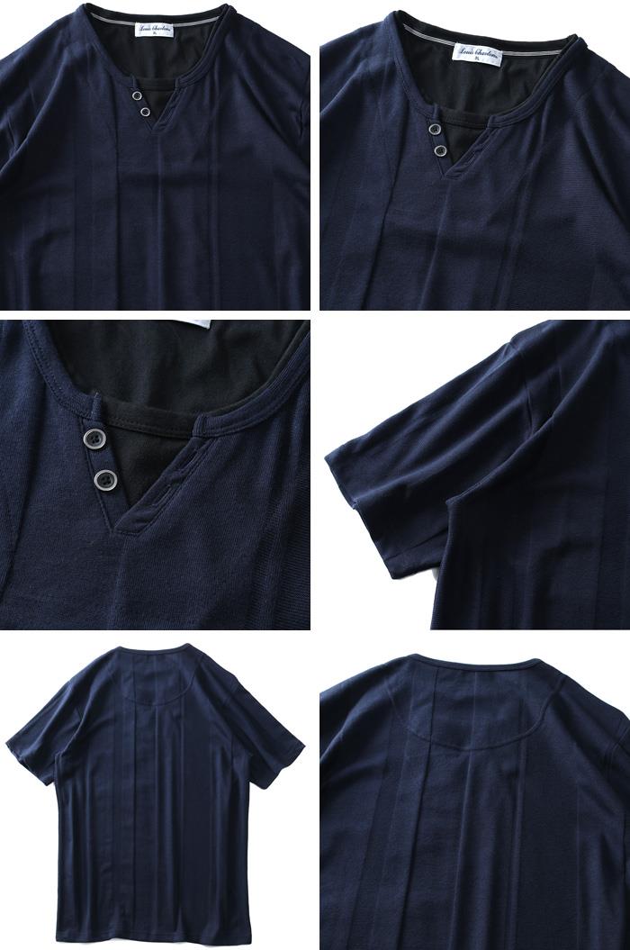 大きいサイズ メンズ LOUIS CHAVLON ルイシャブロン デザイン ネック 半袖 Tシャツ 吸汗速乾 0260-1140