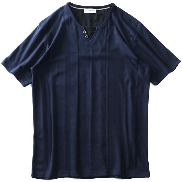 大きいサイズ メンズ LOUIS CHAVLON ルイシャブロン デザイン ネック 半袖 Tシャツ 吸汗速乾 0260-1140