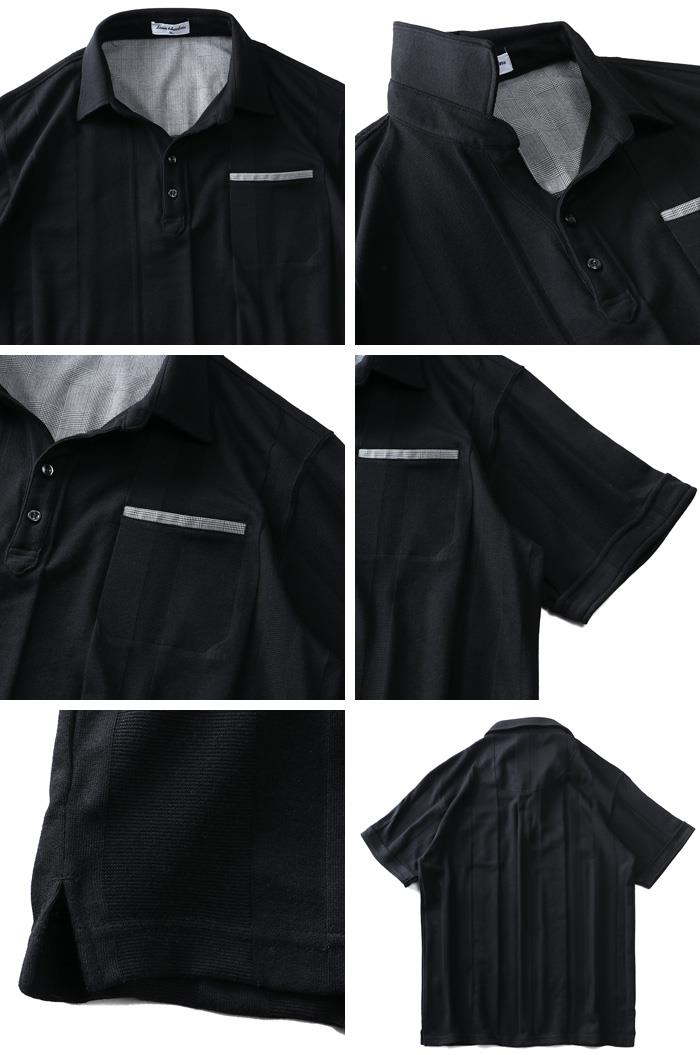 大きいサイズ メンズ LOUIS CHAVLON ルイシャブロン 半袖 デザイン ポロシャツ 吸汗速乾 0260-1143