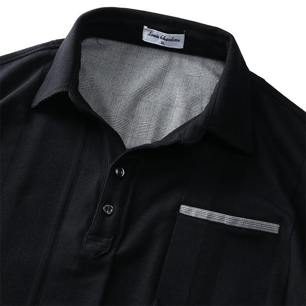 大きいサイズ メンズ LOUIS CHAVLON ルイシャブロン 半袖 デザイン ポロシャツ 吸汗速乾 0260-1143